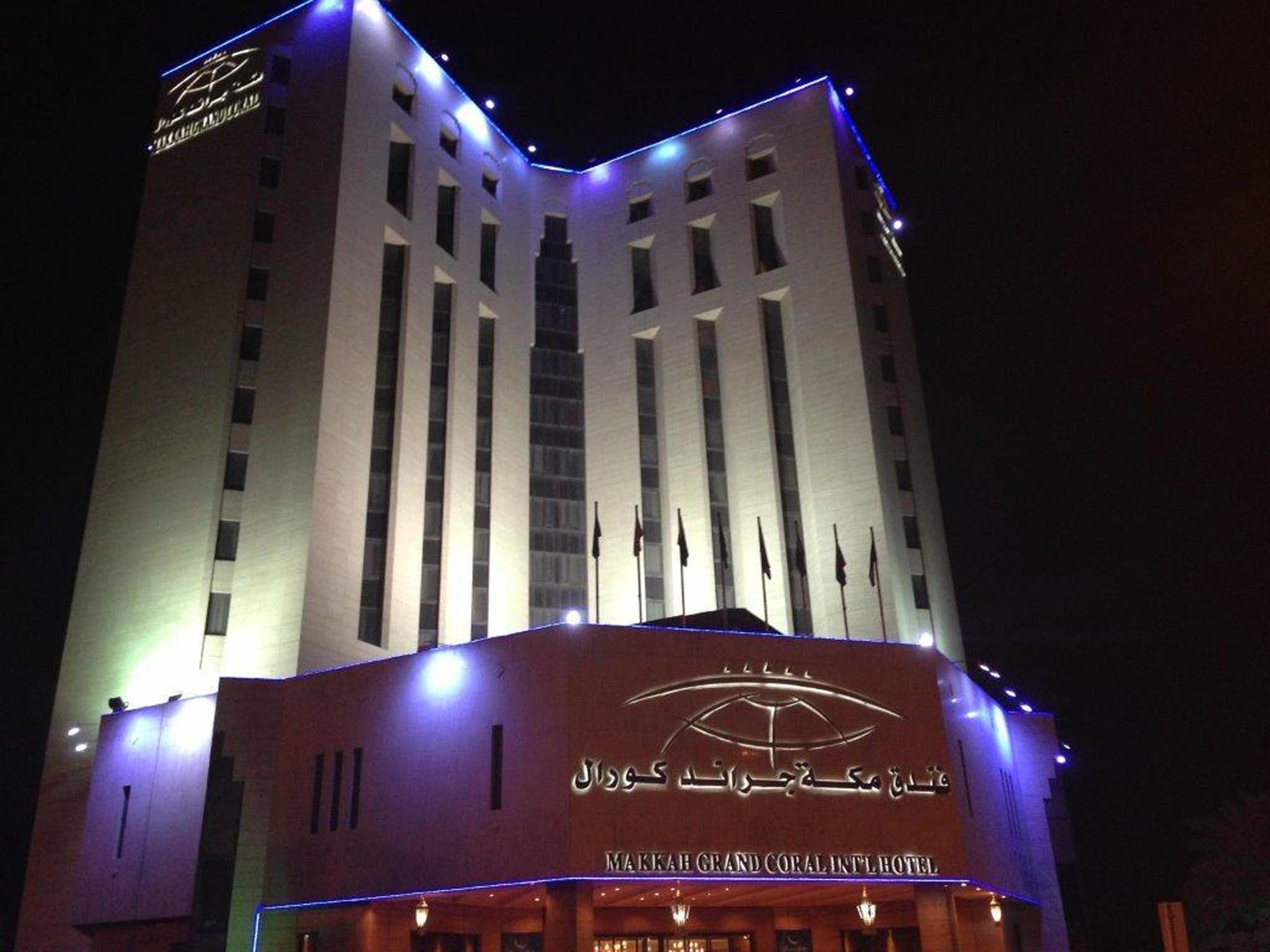 Hotel Makkah Grand Coral à La Mecque Extérieur photo