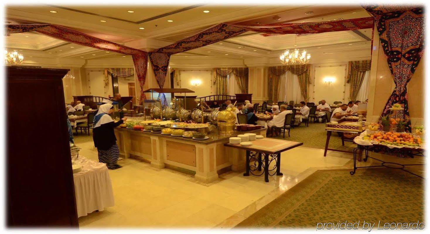 Hotel Makkah Grand Coral à La Mecque Extérieur photo