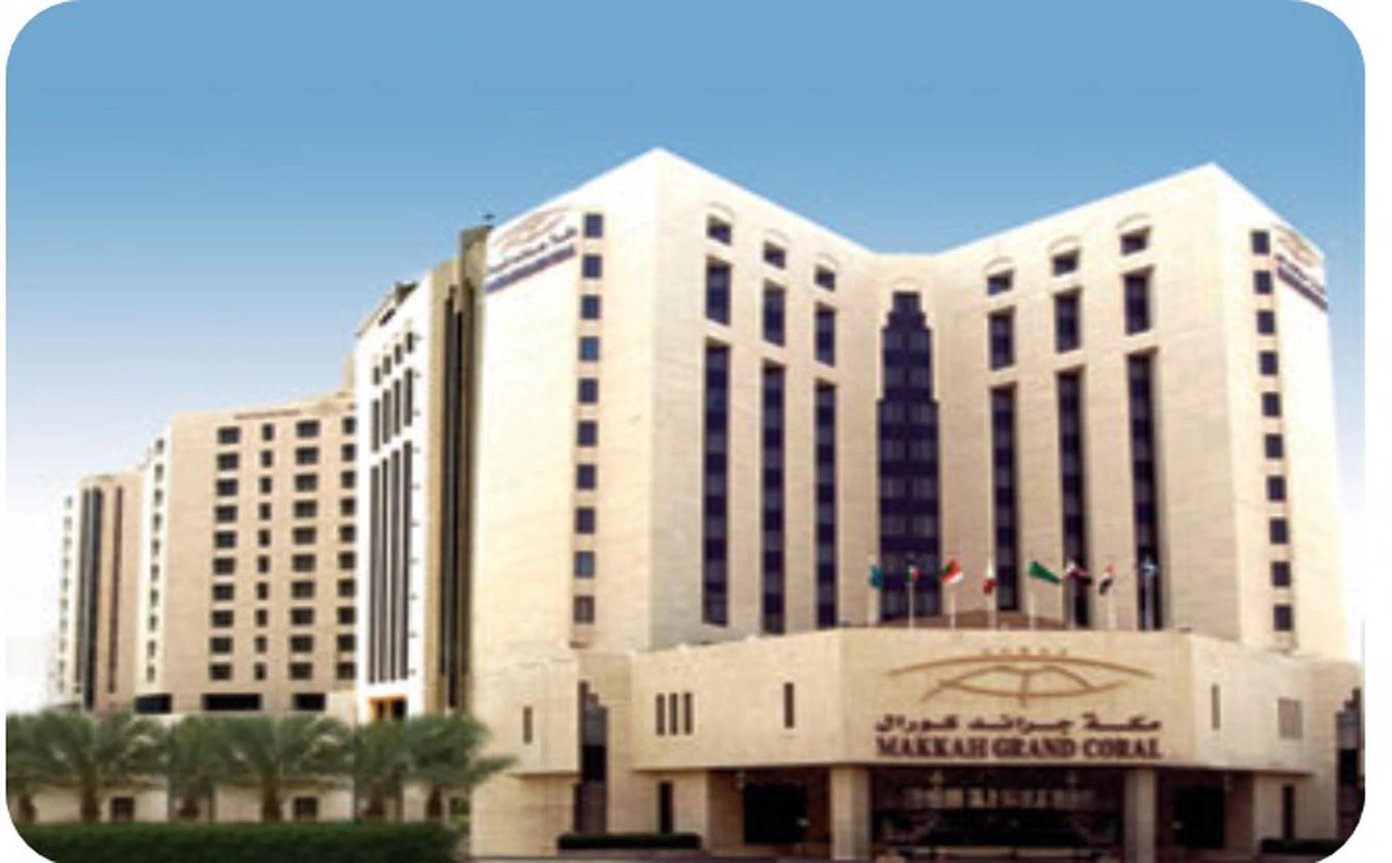 Hotel Makkah Grand Coral à La Mecque Extérieur photo